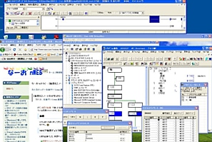200902_vbox_USB.jpg