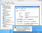 USB-RGB2_DEVICE.JPG